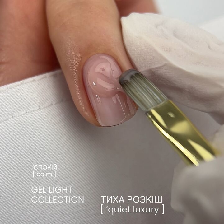 DA'23. Gel Light #35, Calm, 30 ml, гель середньо-рідкої консистенції #2