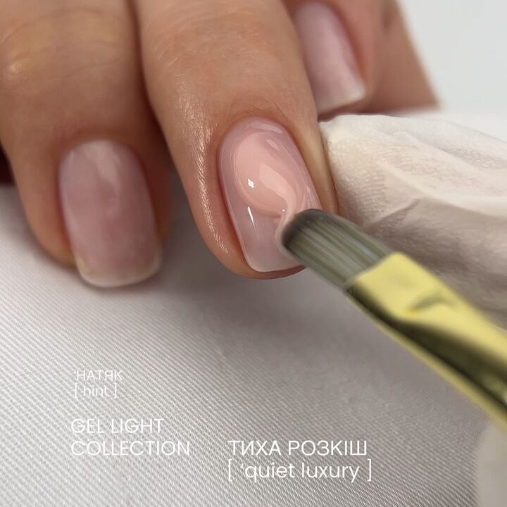 DA'23. Gel Light #41, Hint, 30 ml, гель середньо-рідкої консистенції #2