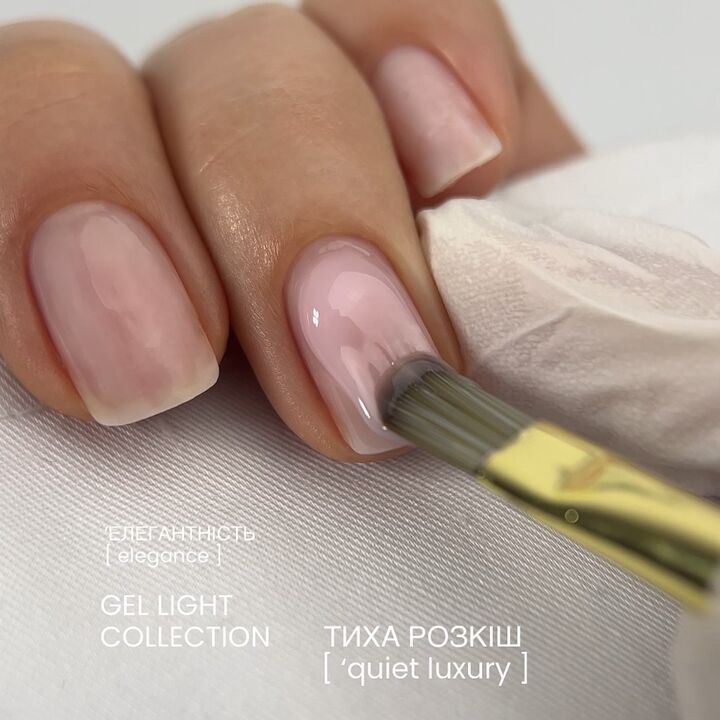 DA'23. Gel Light #38, Elegance, 15 ml, гель середньо-рідкої консистенції #2