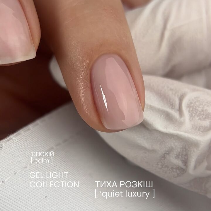 DA'23. Gel Light #35, Calm, 30 ml, гель середньо-рідкої консистенції #3