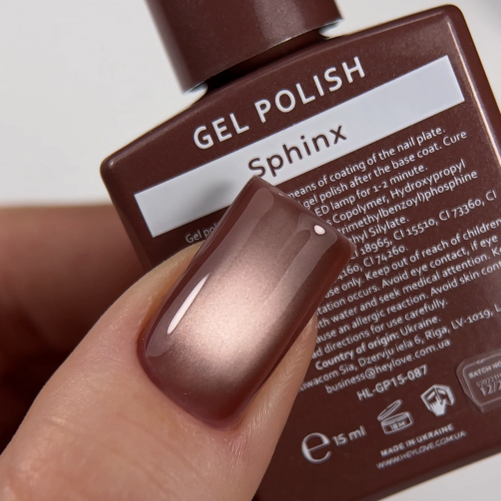 УЦІНКА / HEYLOVE. Cat's Eye Gel Polish, Sphinx, 15 ml, гель-лак "Котяче око", теплий бежевий #4