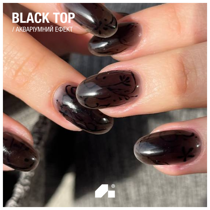 ADORE. Black Top coat, 15 ml. Вітражний топ, чорний #6