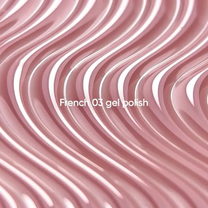 NOTD. Gel Polish French #03, 10 ml. Гель-лак, нюдовий #2