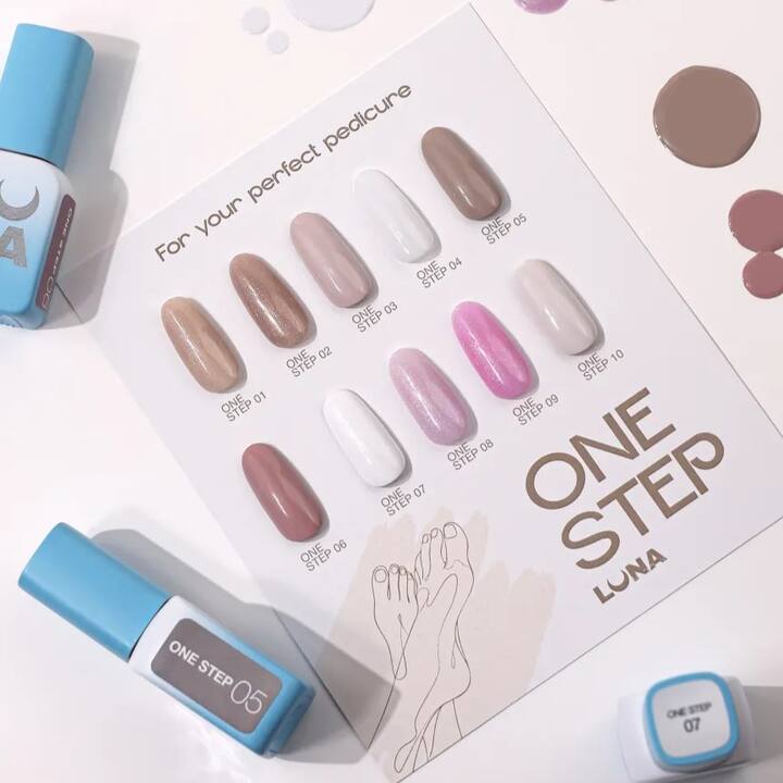 LUNAmoon. One step Gel Polish #7, 8 ml, Однофазний гель лак для педикюру #4