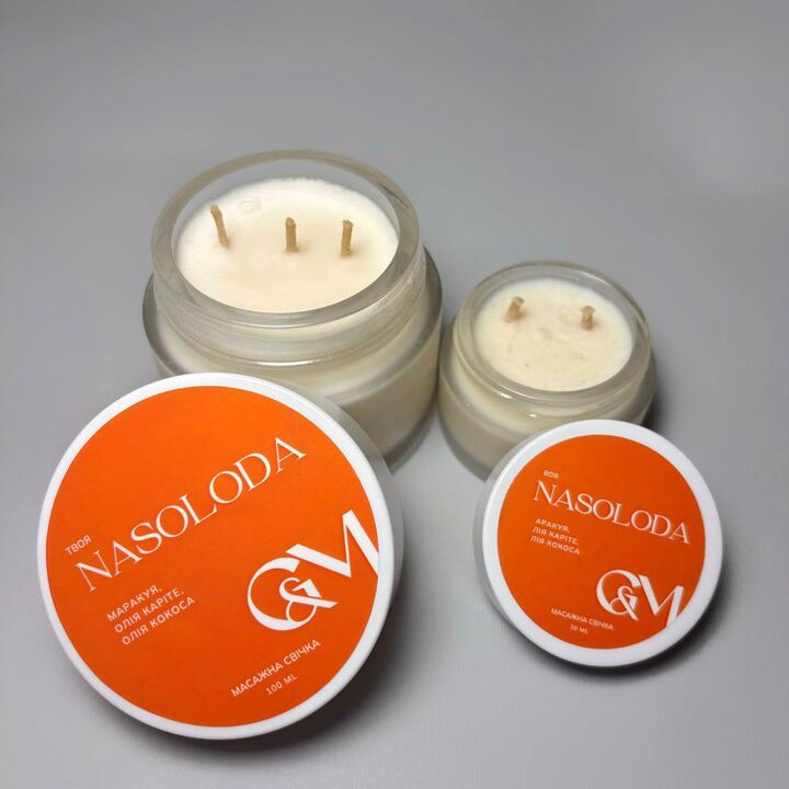 УЦІНКА / GA&MA. Massage candle, Bliss, 100 ml, Масажна свічка, твоя Nasoloda #3