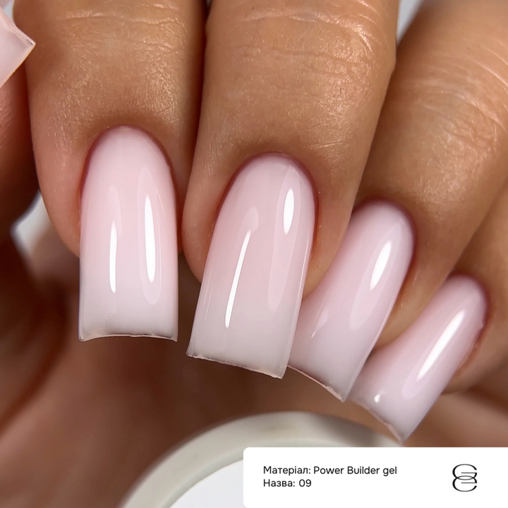 GÉMELY (ex GA&MA). Power builder gel #9, 5 ml, твердий гель #2