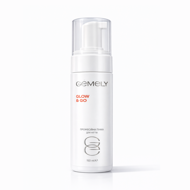 GÉMELY (ex GA&MA). Cleansing Foam, Glow&Go, 150 ml. Пінка очищуюча #1
