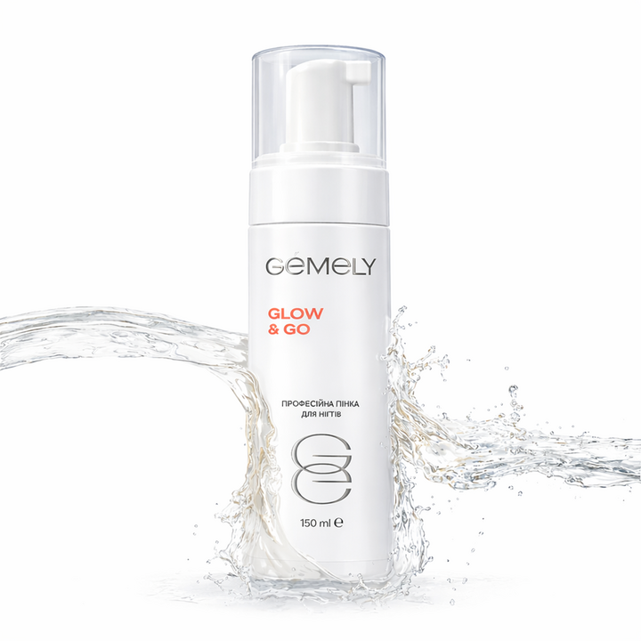 GÉMELY (ex GA&MA). Cleansing Foam, Glow&Go, 150 ml. Пінка очищуюча #2