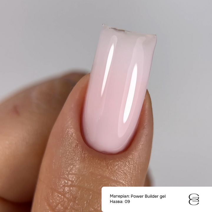 GÉMELY (ex GA&MA). Power builder gel #9, 5 ml, твердий гель #3