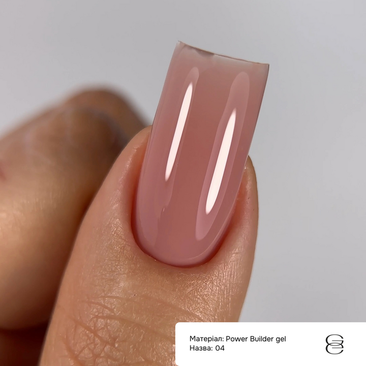 GÉMELY (ex GA&MA). Power builder gel #4, 5 ml, твердий гель #3