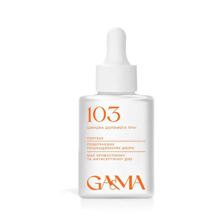 GA&MA. 103 Hemostatic Fluid, 30 ml, кровоспинна рідина #1