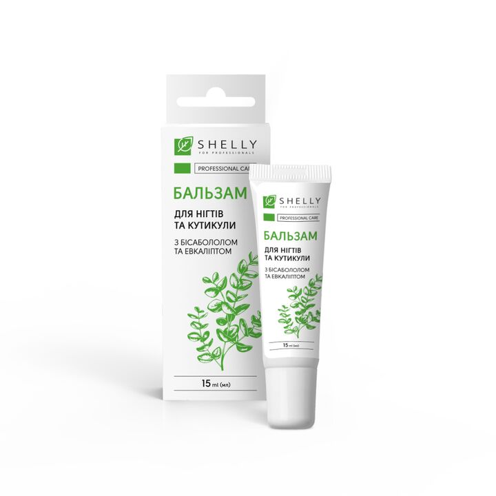 УЦІНКА / SHELLY. Strengthening nail balm with bisabolol and eucalyptus, 15 ml. Укріплюючий бальзам для нігтів з бісабололом та евкаліптом #1