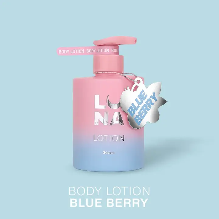 LUNAmoon. Body Lotion, Blue Berry, 300 ml. Лосьйон для тіла з ароматом лохини #7