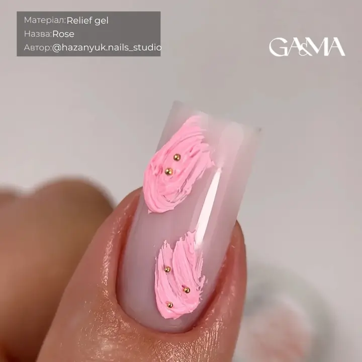 GÉMELY (ex GA&MA). Relief gel, rose, 5 g, рельєф гель, трояндовий #2