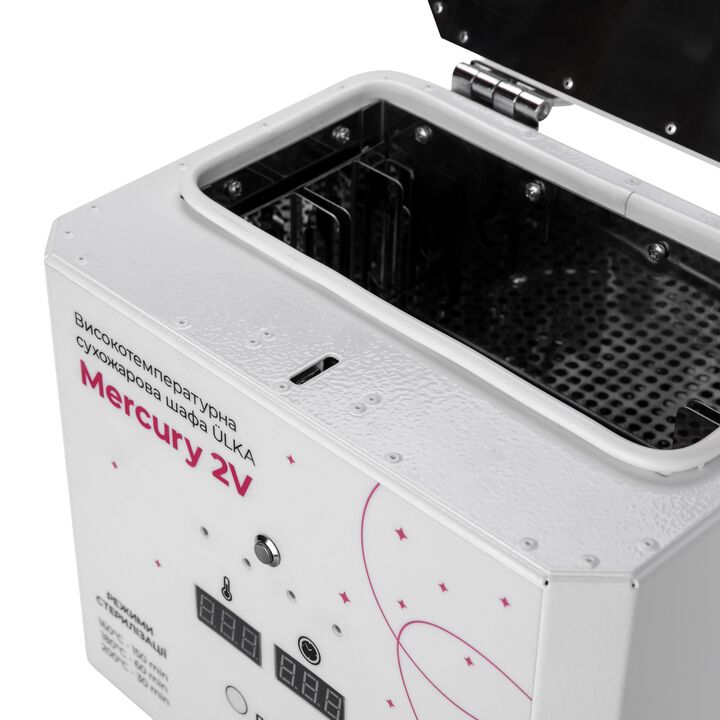 Ülka. Dry-Heat Sterilizer "Mercury 2V "Сухожарова шафа для стерилізації, на 3 пакети інструментів (під замовлення) #4