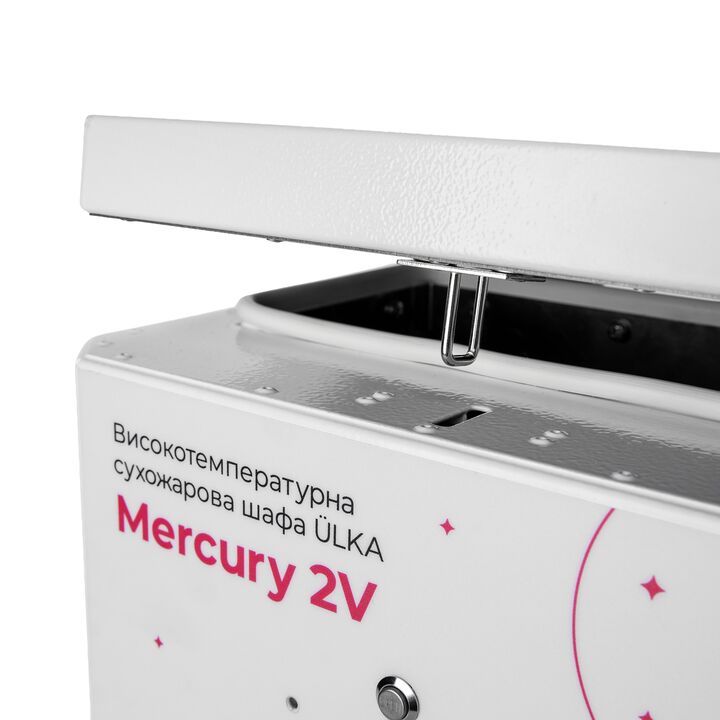 Ülka. Dry-Heat Sterilizer "Mercury 2V "Сухожарова шафа для стерилізації, на 3 пакети інструментів (під замовлення) #5