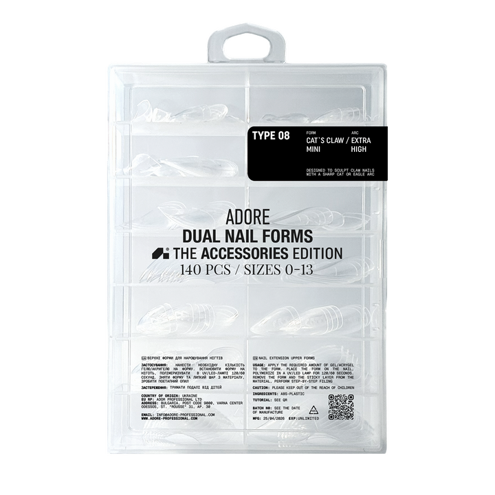 ADORE. Dual nail forms Type 8, Cat's claw Mini, Extra high, 120 pcs. Верхні форми, короткі котячі кігті #1