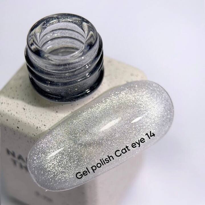 NOTD. Gel Polish "Cat eye" #14, 6 ml, гель-лак "кошачий глаз" на прозрачной основе — NAILS OF THE DAY (NOTD), NAILSMADE