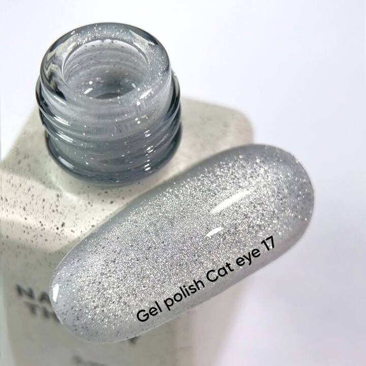 NOTD. Gel Polish "Cat eye" #17, 6 ml, gel polish "cat eye" on a milky base — Nails of the day, NAILSMADE