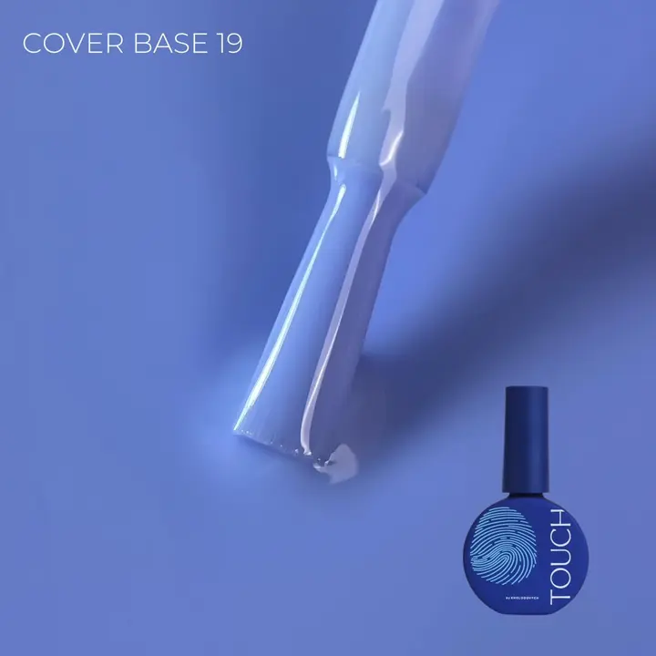 TOUCH. Cover Base #19, 13 ml #1