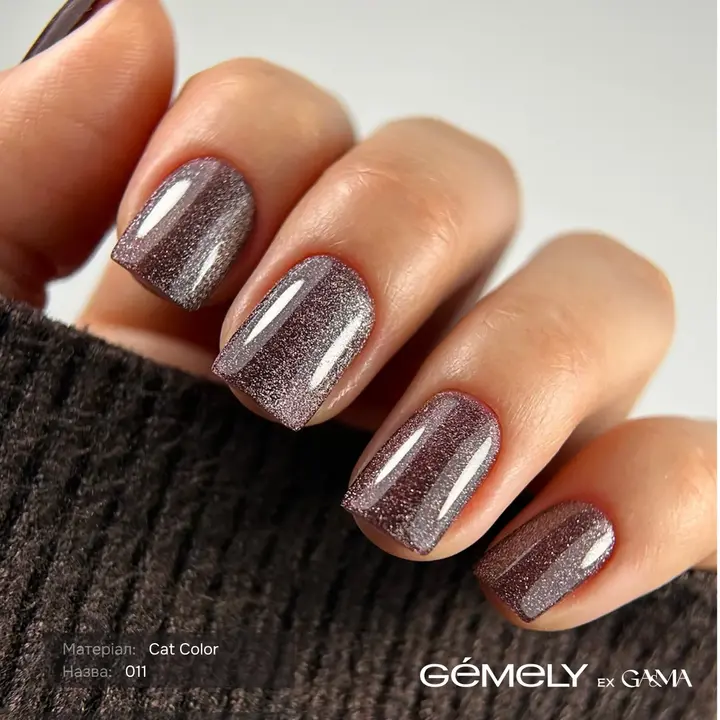 GÉMELY (ex GA&MA). Gel polish Cat Color, #011. Gel polish reflectante «Ojo de gato», 6 ml #4
