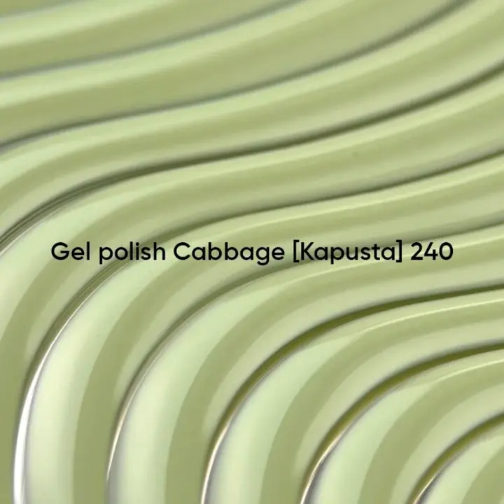 NOTD. Gel Polish Cabbage #240, 10 ml, gel polish verde claro #3