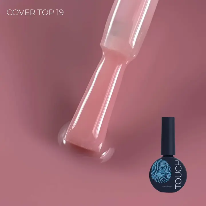 TOUCH. Cover Top coat, #19, 13 ml — TOUCH, NAILSMADE