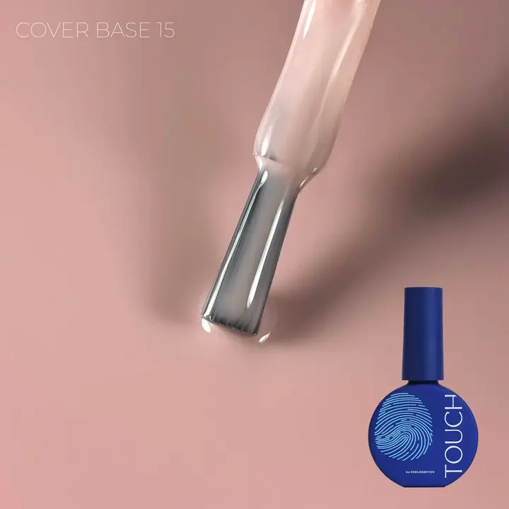 TOUCH, Cover Base, #15, 13 ml — TOUCH, NAILSMADE