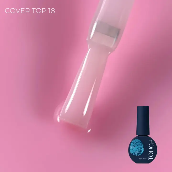 TOUCH. Cover Top coat, #18, 7 ml — TOUCH, NAILSMADE