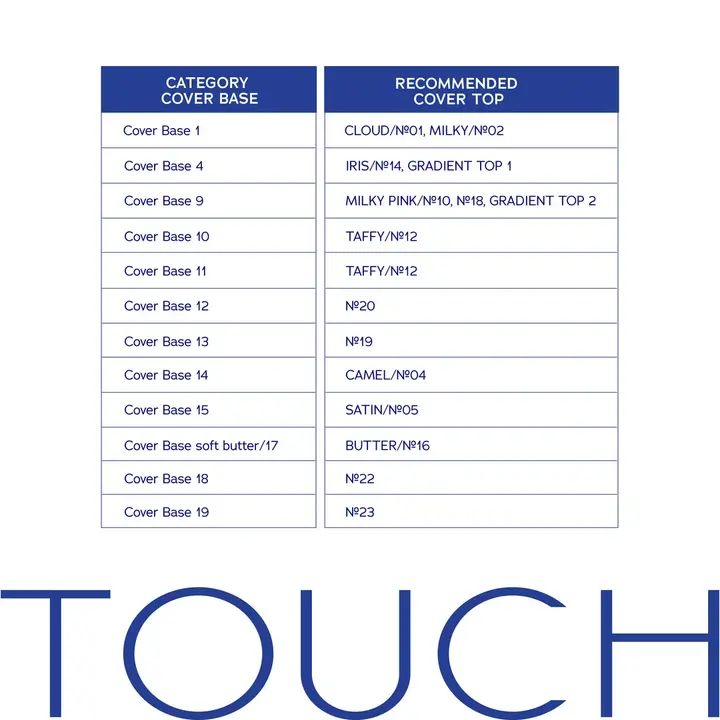 TOUCH, Cover Base, #15, 13 ml — TOUCH, NAILSMADE