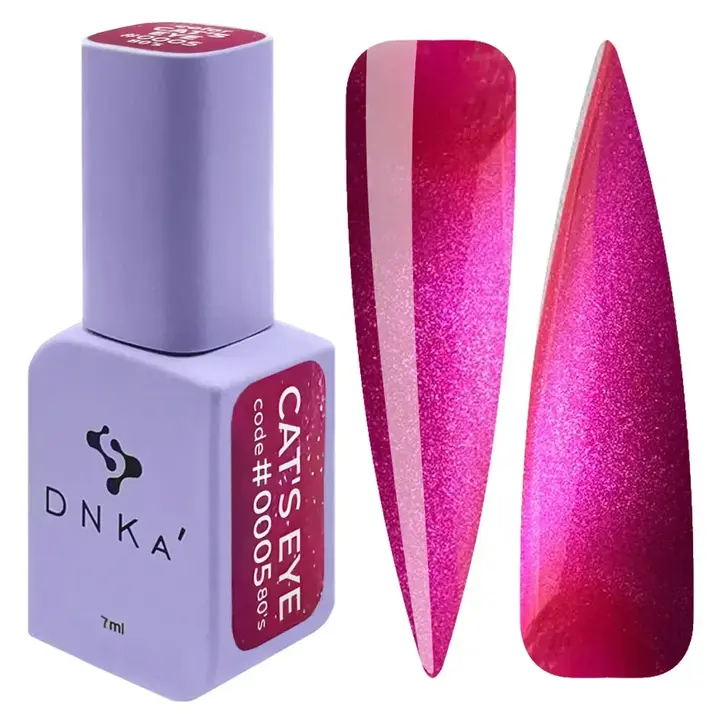 DNKa’. Gel Polish, 80's, Glows in the dark Cat's eye, #0005, 7 ml, гель-лак люмінісцентний "котяче око" — DNKa’ Professional, NAILSMADE