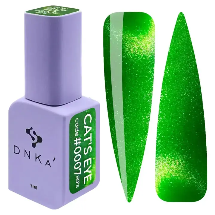 DNKa’. Gel Polish, 80's, Glows in the dark Cat's eye, #0007, 7 ml, гель-лак люмінісцентний "котяче око" — DNKa’ Professional, NAILSMADE