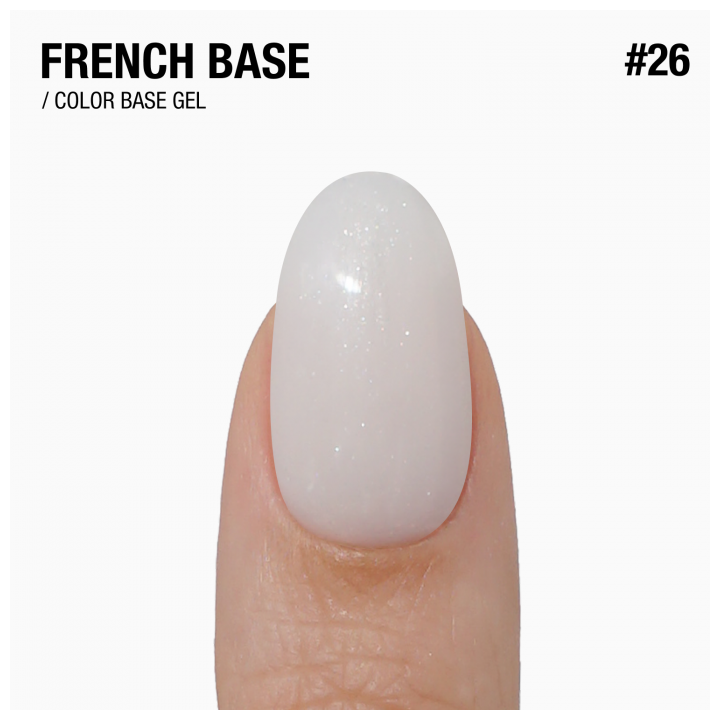 ADORE. French Base, №26, Salt, 15 ml. Камуфлююча база, молочна з шимером — Adore Professional, NAILSMADE