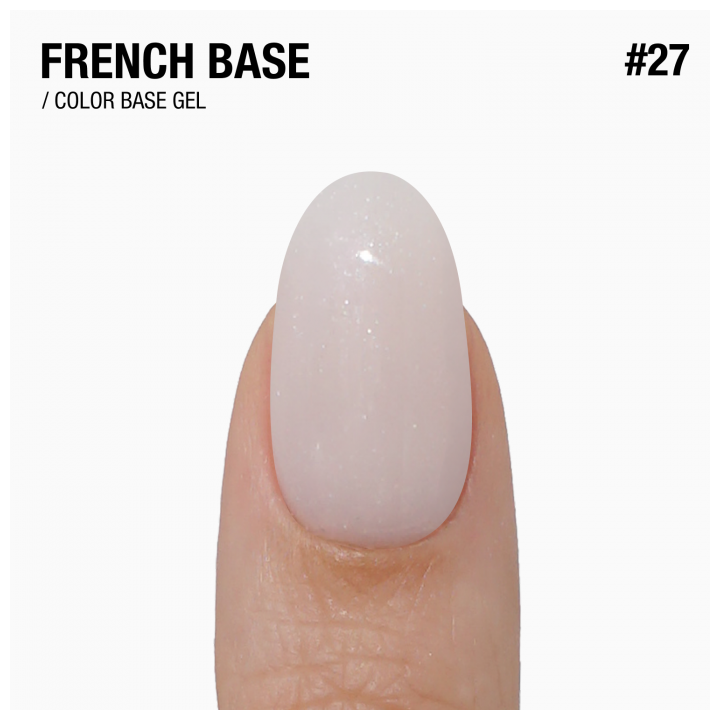 ADORE. French Base, №27, Ballet, 15 ml. Камуфлююча база, молочна з шимером — Adore Professional, NAILSMADE