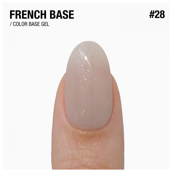 ADORE. French Base, №28, Off-white, 15 ml. Камуфлююча база, бежево-сіра з шимером — Adore Professional, NAILSMADE