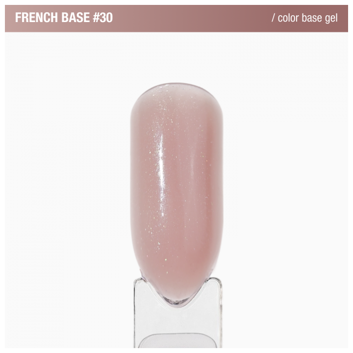 ADORE. French Base, №30, Selflove, 15 ml. Камуфлююча база, пильна троянда з шимером — Adore Professional, NAILSMADE