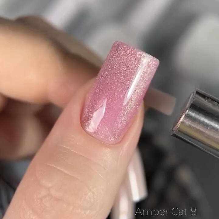 SAGA. Cat's Eye Gel Polish "Amber Cat", #08, 10 ml. Гель-лак "Котяче око" — SAGA, NAILSMADE