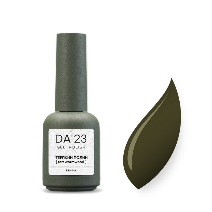 DA'23. Gel Polish #84, Tart wormwood, 8 ml, gel polish "Herber Wermut" — DA'23 Marke, NAILSMADE