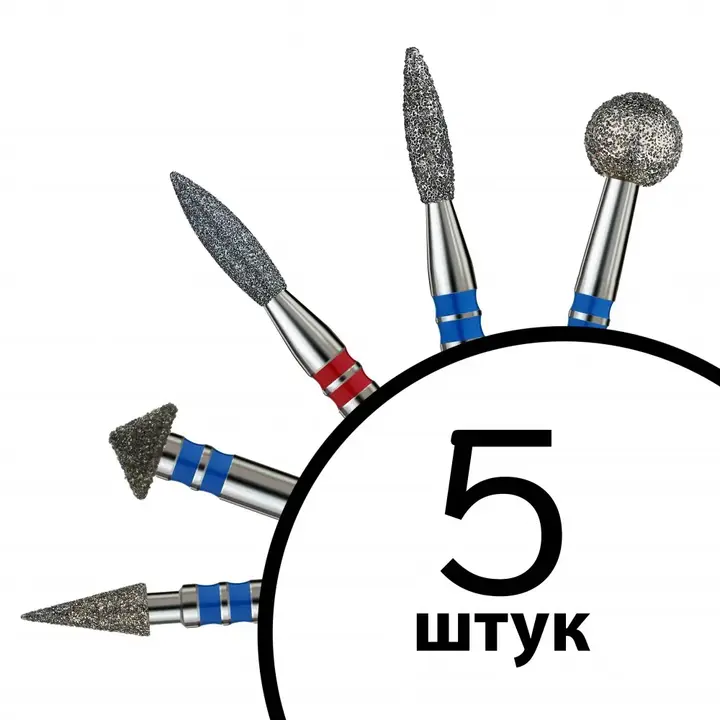 Formula Profi. Sada manikúrových fréz, č. 01, 5 ks — Formula Profi, NAILSMADE