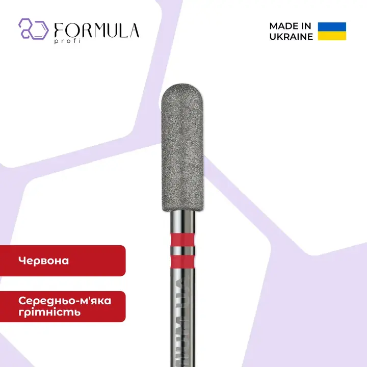 Formula Profi. Diamantfrees "AFGERONDE CILINDER" rood, Ø 4 mm — Formula Profi, NAILSMADE