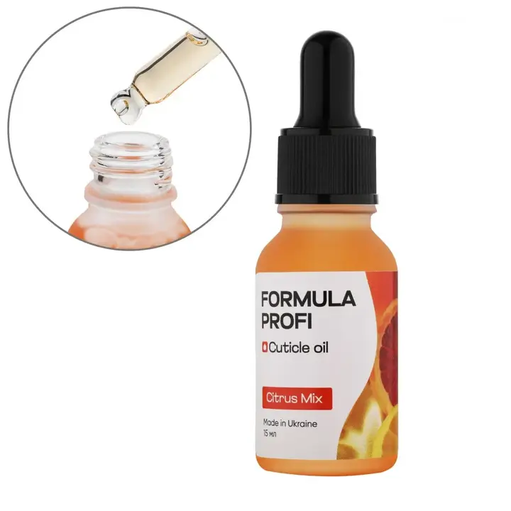 Formula Profi. Олія для кутикули з ароматом цитрусів, 15 ml — Formula Profi, NAILSMADE
