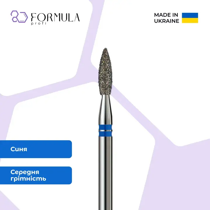 Formula Profi. Diamantfrees "VLAM" blauw, Ø 1.8 mm, scherp — Formula Profi, NAILSMADE
