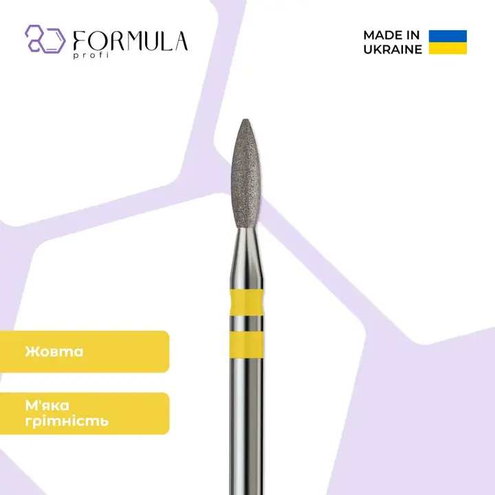 Formula Profi. Diamantfrees "VLAM" geel, Ø 2.1 mm, scherp — Formula Profi, NAILSMADE
