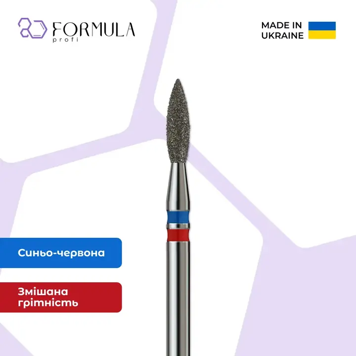 Formula Profi. Diamantfrees "VLAM" rood-blauw, Ø 2.1 mm, scherp — Formula Profi, NAILSMADE