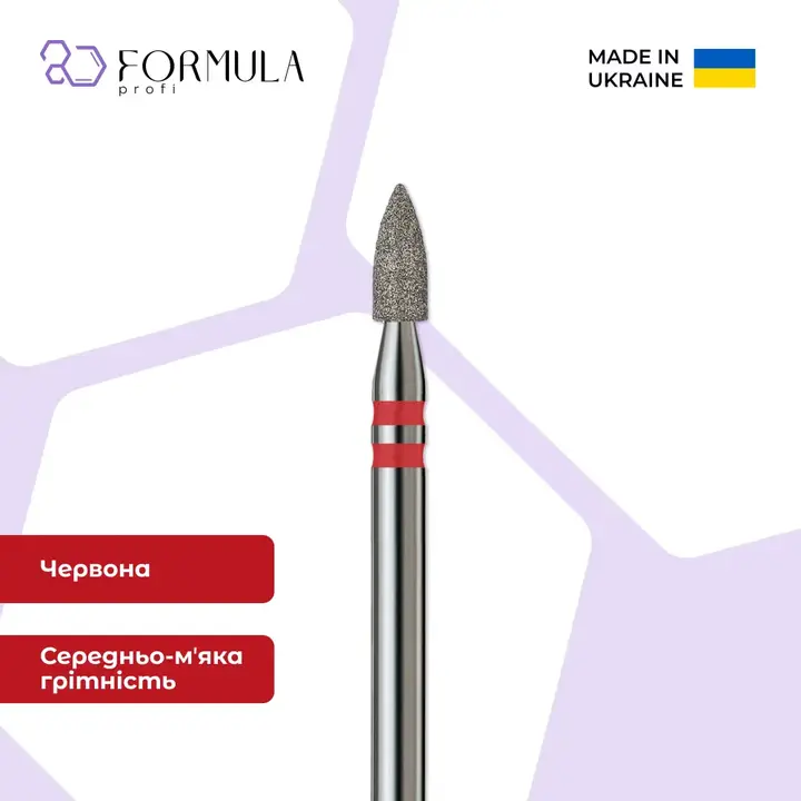 Formula Profi. Diamantfrees "PATROON" rood, Ø 2.5 mm — Formula Profi, NAILSMADE