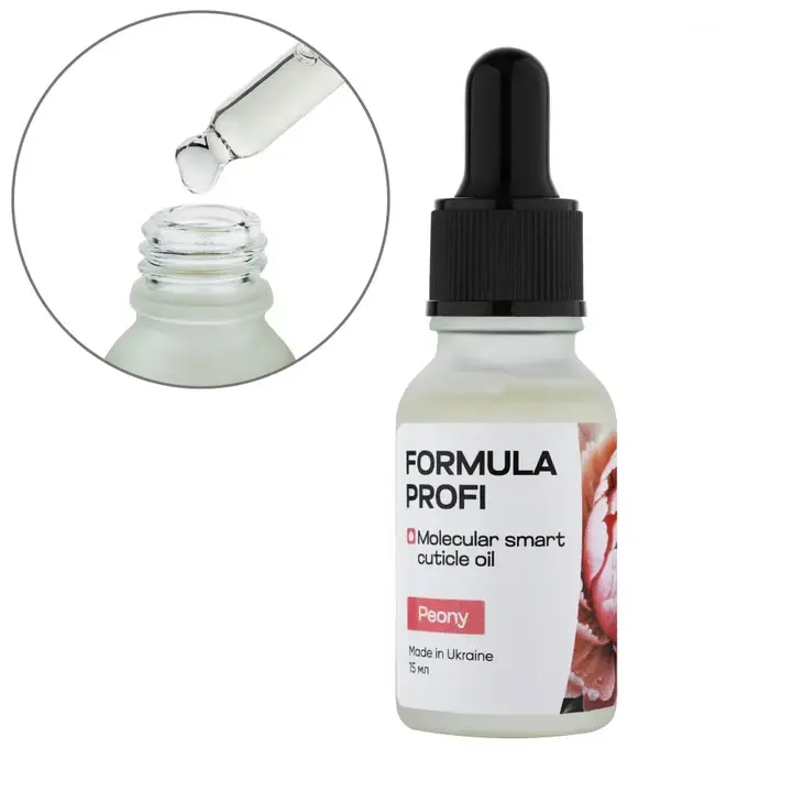 Formula Profi. Olej na kůžičku s vůní pivoňky, 15 ml — Formula Profi, NAILSMADE