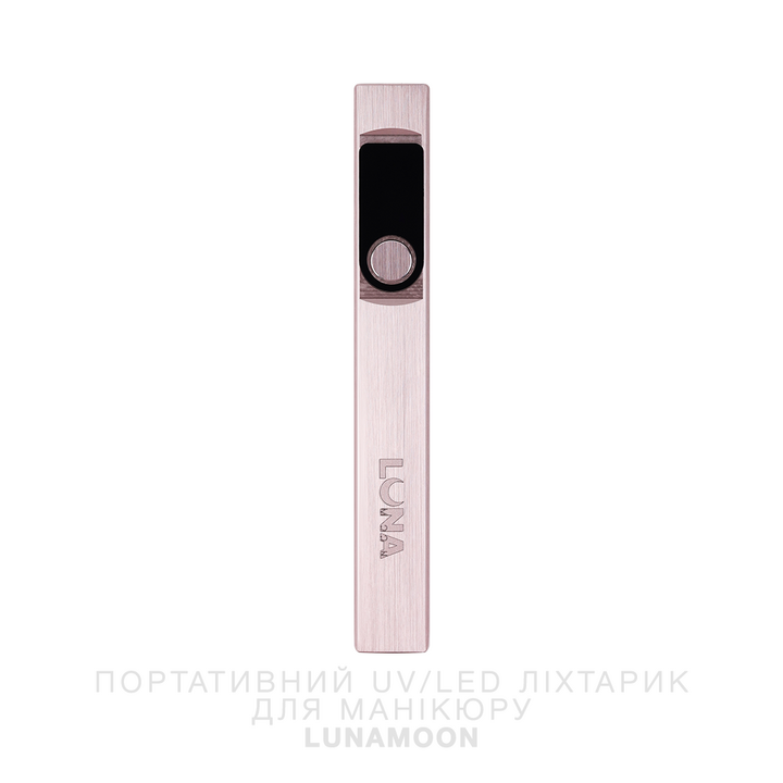 LUNAmoon. Flashlight UV/LED. Портативний ліхтарик для манікюру — LUNAmoon, NAILSMADE