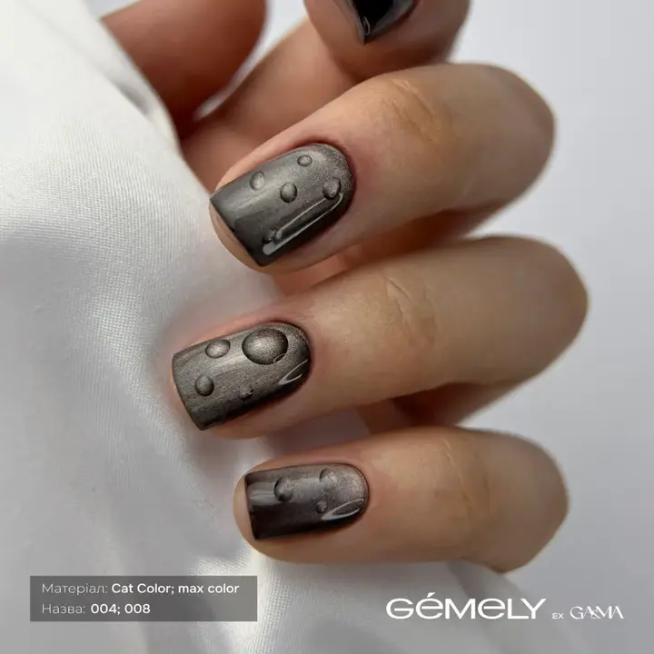 GA&MA. Gel polish Cat Color, #004. Gel polish avec shimmer «Œil de chat», 6 ml — GÉMELY (ex GA&MA), NAILSMADE