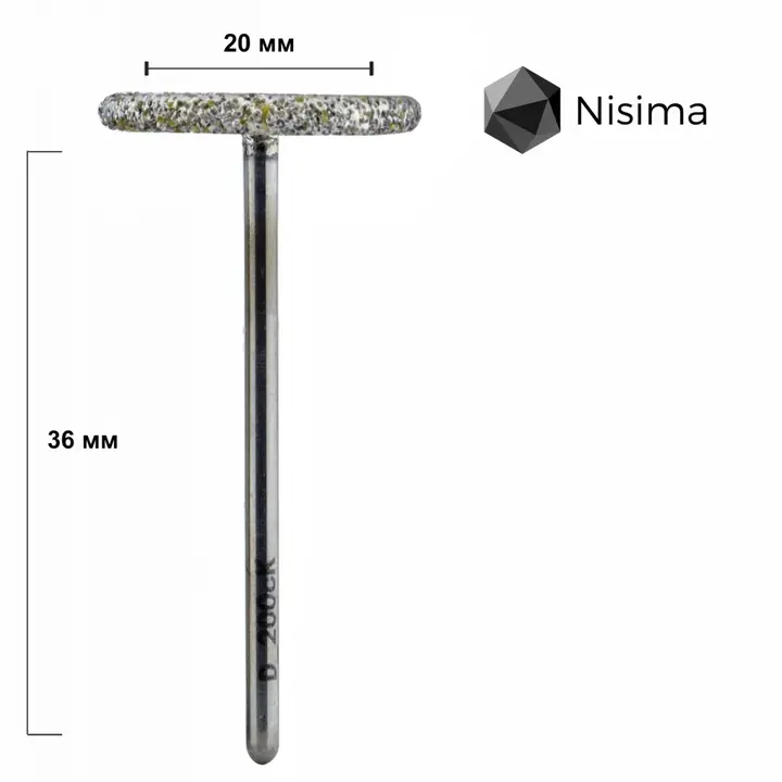 Nisima. Фреза алмазна "ПЕДИКЮРНИЙ ДИСК" зелена, Ø 20 mm, D_200cK — Nisima, NAILSMADE