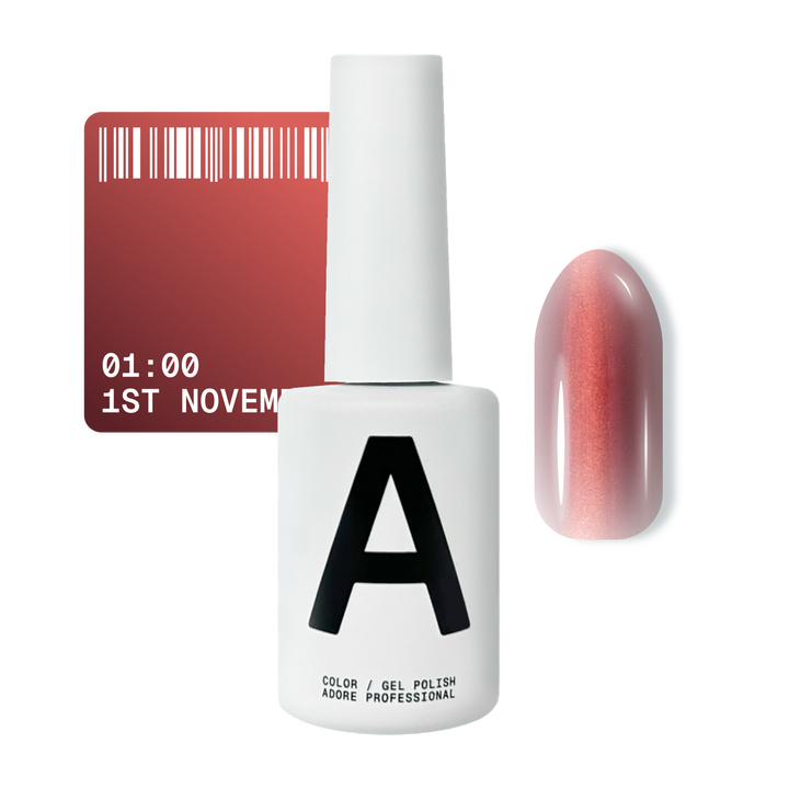 ADORE. Cat's Eye Gel Polish, 01:00, 12 ml. Гель-лак "котяче око" шовковий, цегляний червоний — Adore Professional, NAILSMADE